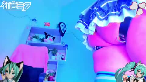 Snapshot of kuromi_bush chatting on July 25, 2026, 9:40 am IM KUROMI - MY NEXT STREAM - SATURDAY- 31 JANUARY 2026 - 10PM EST DONT MISS IT online show from July 25, 2026, 9:40 am