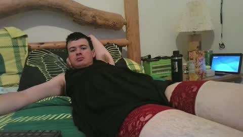 Kenji online show from April 17, 2026, 3:31 am