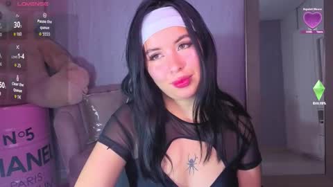 Snapshot of kylia_a chatting on March 4, 2026, 8:04 pm Kilya online show from March 4, 2026, 8:04 pm