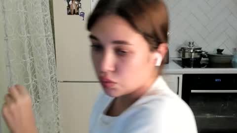 Din online show from November 17, 2025, 8:58 pm