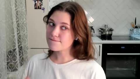 Din online show from December 17, 2025, 9:21 pm