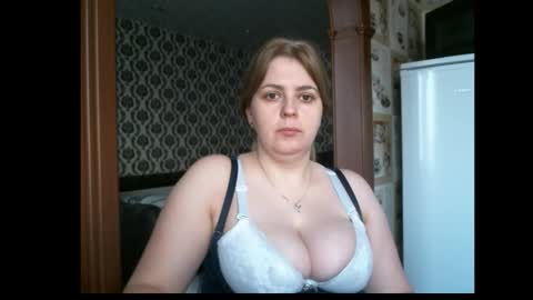 Snapshot of lady_cute_cat chatting on February 4, 2026, 2:17 am lady cute cat29 online show from February 4, 2026, 2:17 am