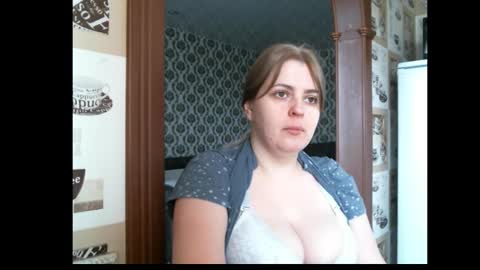 Snapshot of lady_cute_cat chatting on March 4, 2026, 2:17 am lady cute cat29 online show from March 4, 2026, 2:17 am