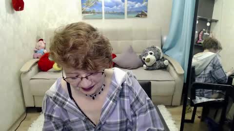 Diana online show from April 19, 2026, 6:10 pm