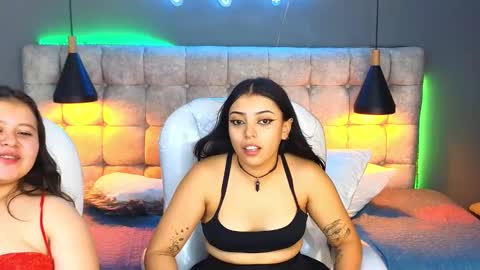 Snapshot of laia_and_aloby chatting on January 29, 2025, 10:53 pm online show from January 29, 2025, 10:53 pm