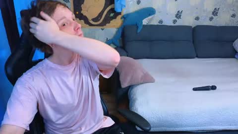 Lu  Alex online show from April 7, 2026, 10:26 am