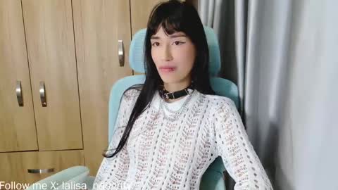 Lisa  online show from April 23, 2026, 5:04 pm