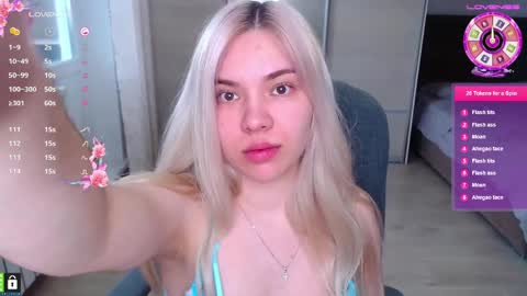 Lana online show from April 11, 2026, 6:07 am