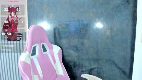 Lana online show from November 16, 2025, 7:52 pm