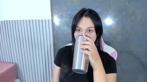 Lana online show from December 17, 2025, 8:48 pm