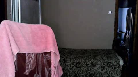 Lana online show from January 10, 2026, 1:57 pm