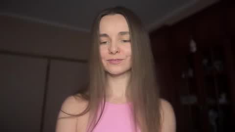 Lana online show from February 20, 2025, 3:41 pm