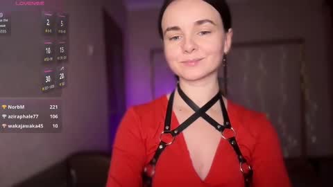 Lana online show from November 13, 2025, 12:09 am