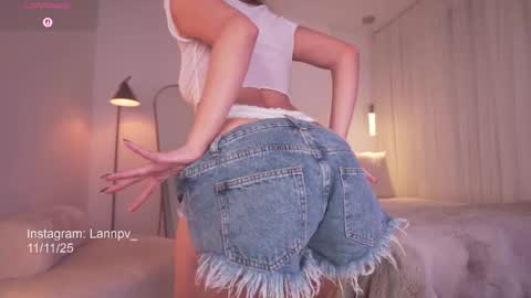 Lan online show from November 11, 2025, 11:16 pm