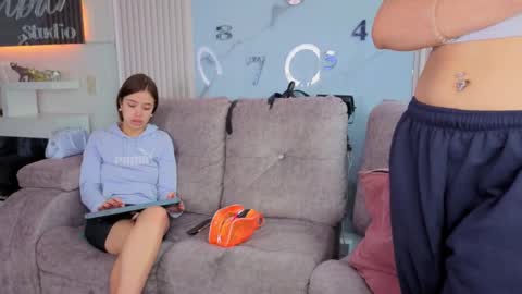 lanna_as online show from March 17, 2026, 2:20 pm