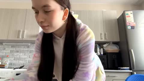 lara online show from March 6, 2026, 7:38 am