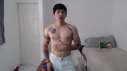 Snapshot of latin_bby chatting on May 3, 2026, 6:47 pm carlos online show from May 3, 2026, 6:47 pm