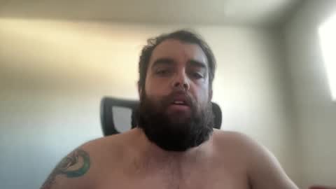 Snapshot of latinocock30 chatting on February 28, 2025, 8:18 pm call me papi -- follow my twitter latinoc30 online show from February 28, 2025, 8:18 pm