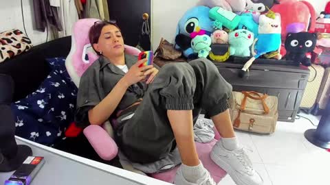 SF online show from January 25, 2025, 6:46 pm