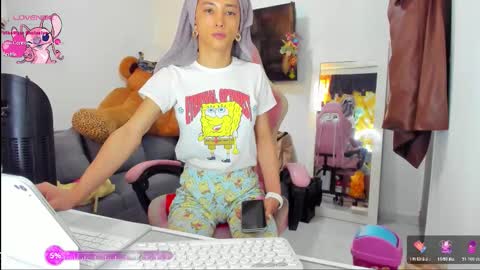 SF online show from March 17, 2026, 6:00 pm