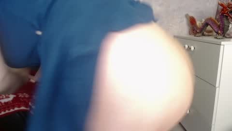 Lavena online show from December 11, 2024, 4:07 am