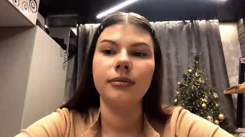 Leela online show from February 11, 2026, 4:23 pm