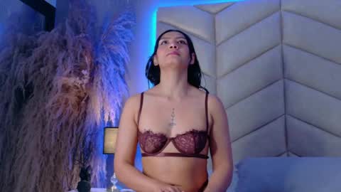 laya online show from September 25, 2025, 4:05 am