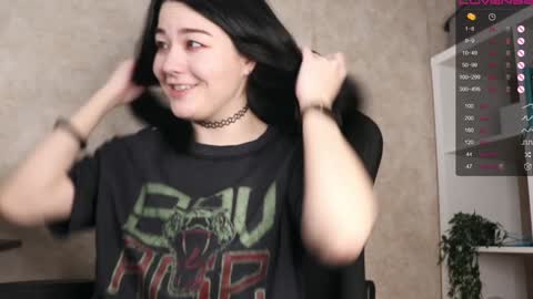 Snapshot of lazynut chatting on December 17, 2024, 4:56 am Lisa online show from December 17, 2024, 4:56 am