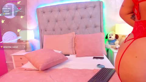 Leah Fontana online show from January 25, 2025, 6:35 pm