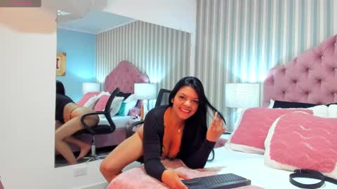 Leah Fontana online show from January 29, 2025, 3:37 pm