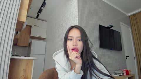 Snapshot of lee_chang chatting on January 11, 2026, 6:46 pm lee_chang online show from January 11, 2026, 6:46 pm