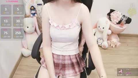 Snapshot of lee_cute18 chatting on June 18, 2026, 11:31 pm Lee online show from June 18, 2026, 11:31 pm