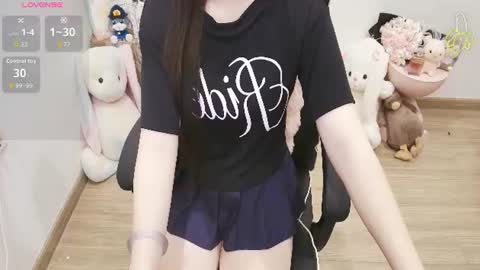 Snapshot of lee_cute18 chatting on June 24, 2026, 11:42 am Lee online show from June 24, 2026, 11:42 am