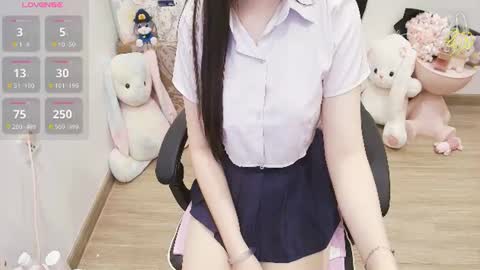 Snapshot of lee_cute18 chatting on July 9, 2026, 12:04 am Lee online show from July 9, 2026, 12:04 am
