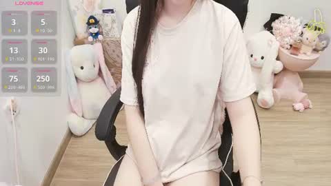 Snapshot of lee_cute18 chatting on July 17, 2026, 12:06 am Lee online show from July 17, 2026, 12:06 am