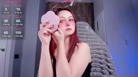 Lee Haeun online show from March 15, 2026, 5:52 pm