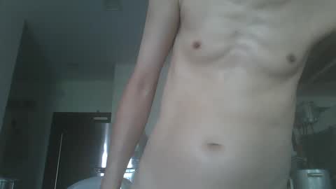 leeminhao online show from January 4, 2025, 2:03 am