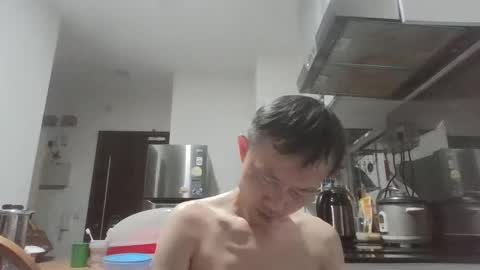 leeminhao online show from March 28, 2026, 3:00 pm