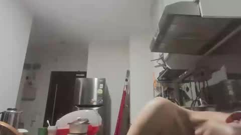 leeminhao online show from April 12, 2026, 3:06 pm