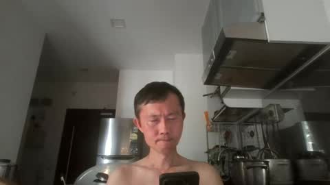 leeminhao online show from June 28, 2026, 2:50 am