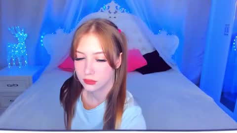 Snapshot of leiawow chatting on December 23, 2024, 8:44 am leiawow online show from December 23, 2024, 8:44 am