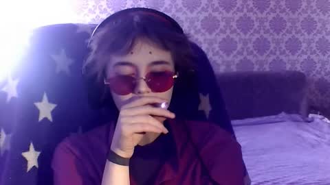 Snapshot of leigharedcross chatting on February 4, 2026, 7:14 am Viola online show from February 4, 2026, 7:14 am