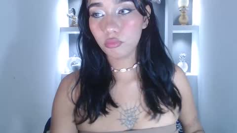 Snapshot of leilasweetxx chatting on January 31, 2025, 4:25 am Mar online show from January 31, 2025, 4:25 am