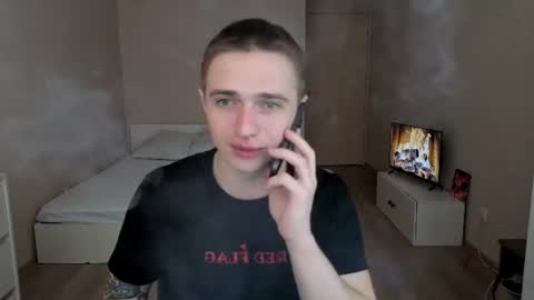 Snapshot of leo__miller chatting on July 15, 2026, 4:12 pm LEO online show from July 15, 2026, 4:12 pm