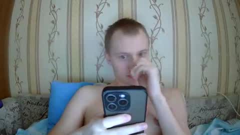 Snapshot of leo_timm chatting on March 1, 2026, 10:50 am leo_timm online show from March 1, 2026, 10:50 am