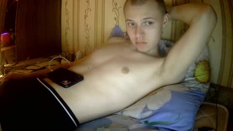 Snapshot of leo_timm chatting on June 9, 2026, 11:05 pm leo_timm online show from June 9, 2026, 11:05 pm