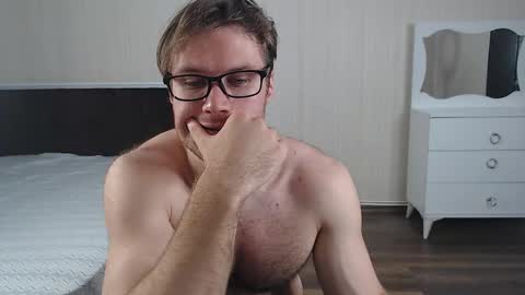 leoackerman online show from November 17, 2025, 3:07 pm