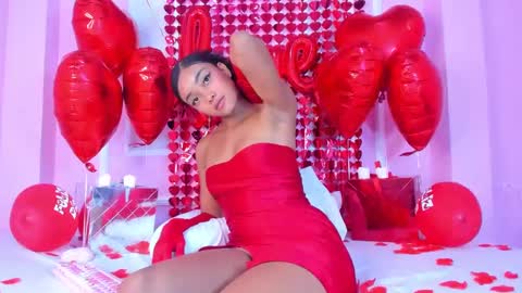 Leo online show from February 14, 2025, 4:31 pm