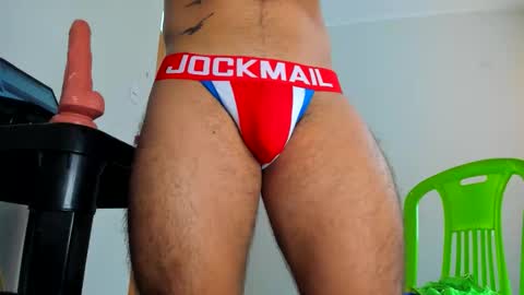 JOSEPH online show from October 26, 2025, 1:28 pm