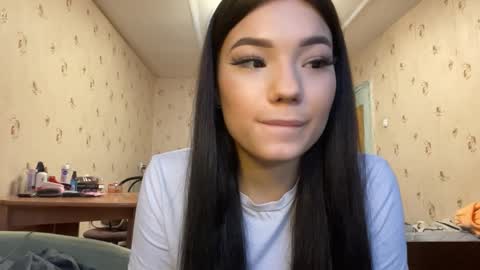 Aria online show from March 12, 2026, 3:07 pm